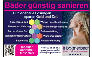Logo 952